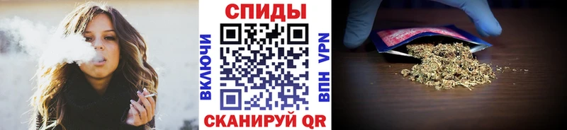 Бутират жидкий экстази  магазин продажи   Камешково 