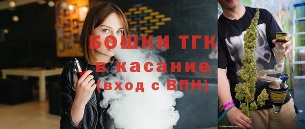 меф Алексеевка