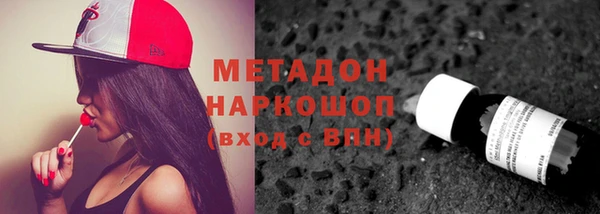 меф Алексеевка