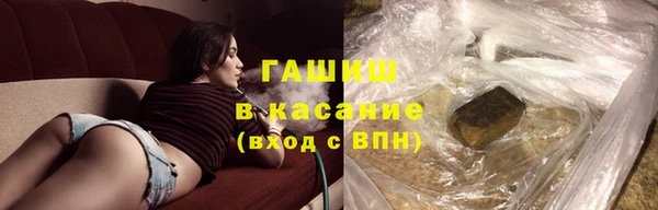 мефедрон Алзамай