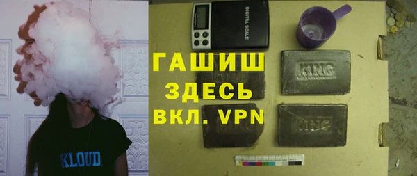 меф Алексеевка