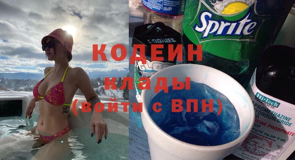 каннабис Ростов