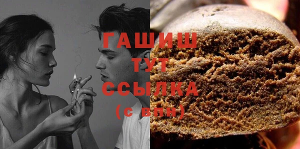 мефедрон Алексин