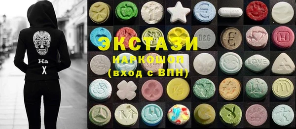 мефедрон Алексин