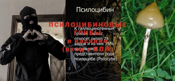 мефедрон Алзамай