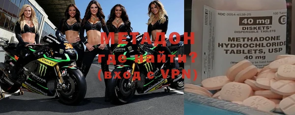 меф Алексеевка
