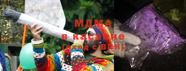 меф Алексеевка