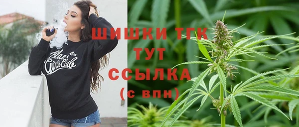 меф Алексеевка