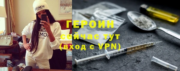 меф Алексеевка