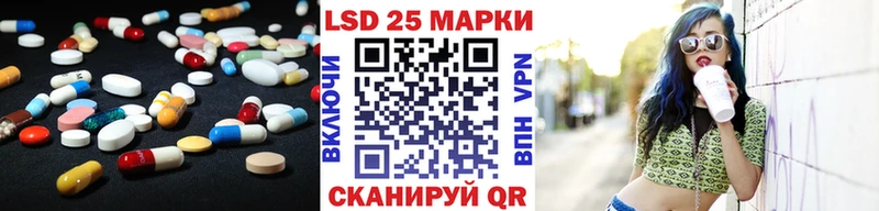 Лсд 25 экстази кислота  даркнет какой сайт  Камешково  hydra  